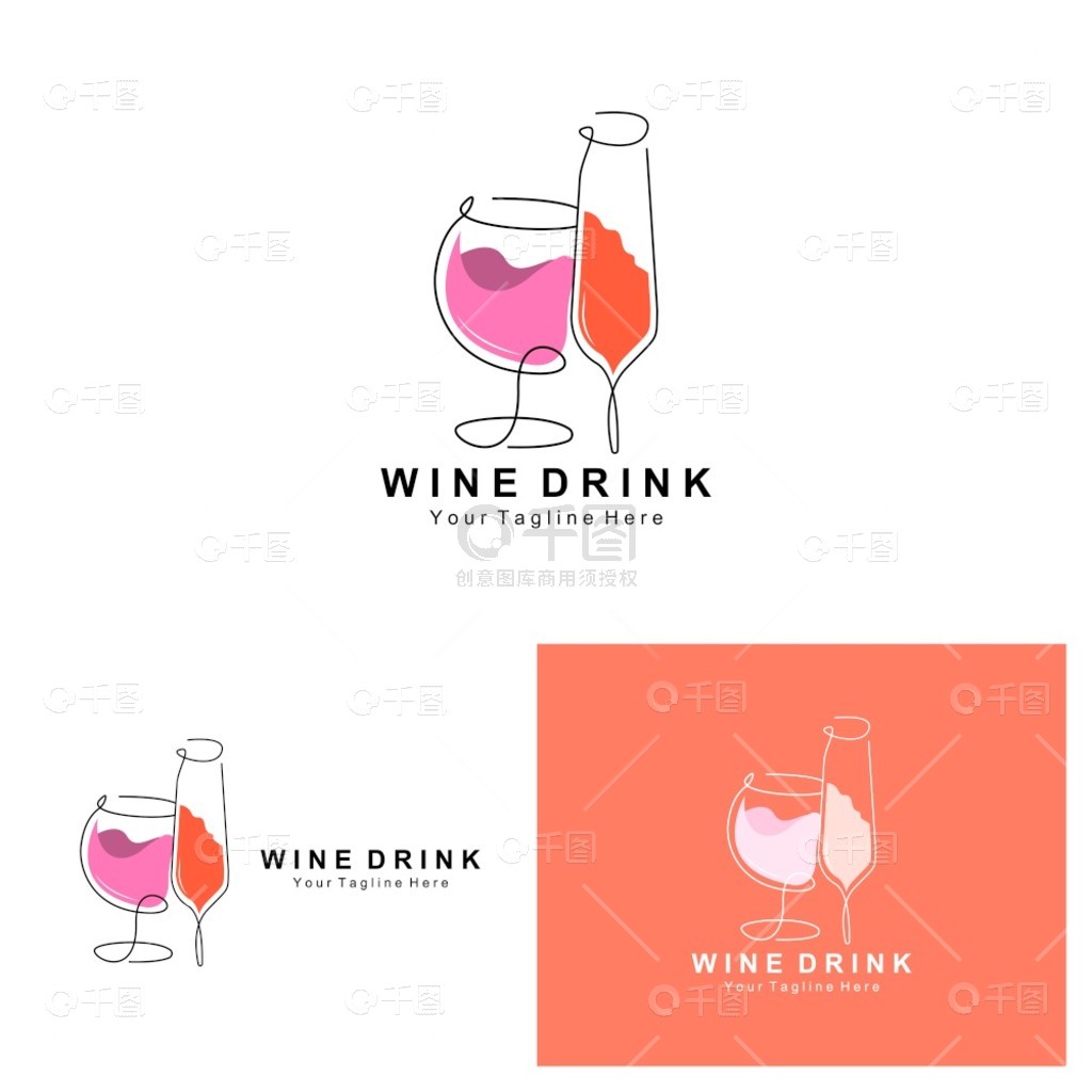 醇香流轉(zhuǎn) 酒精飲料瓶的視覺(jué)藝術(shù)與品牌傳達(dá)
